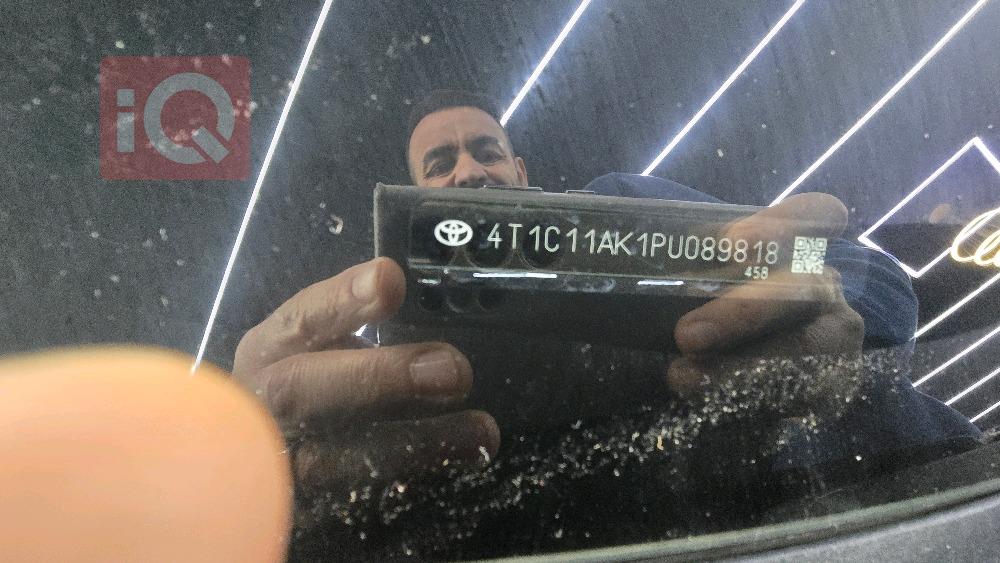 تۆیۆتا کامری